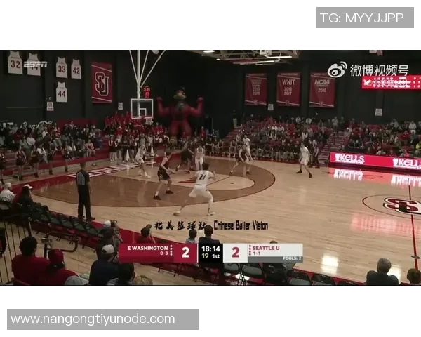 媒体人分析淡厚然在西雅图大学的表现与犯规控制问题