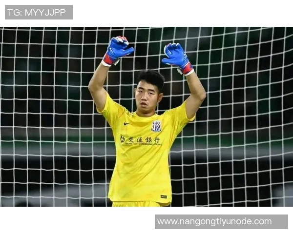 云南玉昆有望引进28岁上海申花门将鲍亚雄加盟新赛季阵容